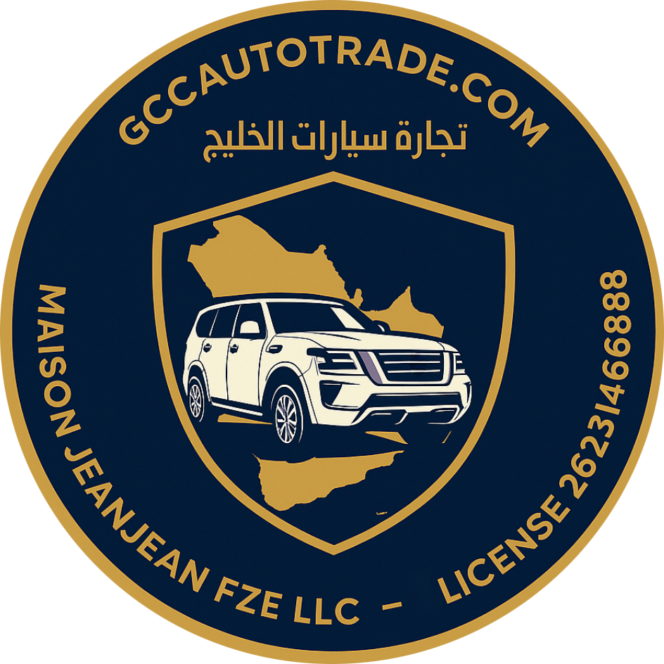 GCC Auto Trade Logo